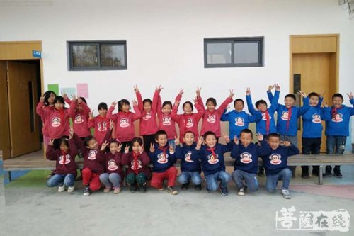 贫困地区-上海大慈公益基金会捐赠冬衣给贵州省贫困地区