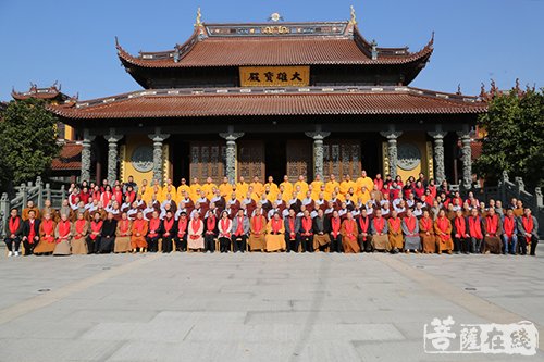 佛教-弘范三界 上海佛学院尼众律学部开学典礼于万佛阁举行