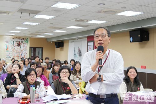 佛教-“佛教对话与现代弘化”国际学术论坛在台北圆满闭幕