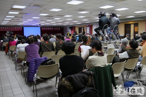 佛教-“佛教对话与现代弘化”国际学术论坛在台北圆满闭幕