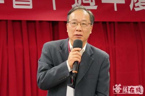 佛教-“佛教对话与现代弘化”国际学术论坛在台北圆满闭幕