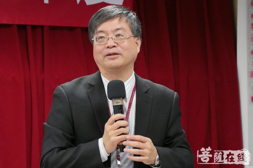 佛教-“佛教对话与现代弘化”国际学术论坛在台北圆满闭幕