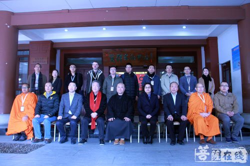 佛教-内修外化 互融共荣——玉佛禅寺“都市佛教的弘化模式”国际研讨会开幕