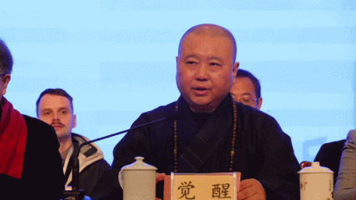 佛教-内修外化 互融共荣——玉佛禅寺“都市佛教的弘化模式”国际研讨会开幕