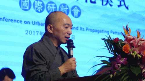 佛教-内修外化 互融共荣——玉佛禅寺“都市佛教的弘化模式”国际研讨会开幕