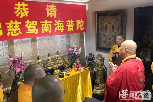 佛教-道慈大和尚一行赴北京迎请诸佛法像慈驾南海普陀