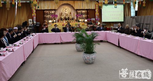佛教-全国政协民族和宗教委员会代表团参访香港观宗寺