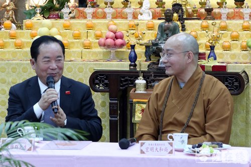佛教-全国政协民族和宗教委员会代表团参访香港观宗寺