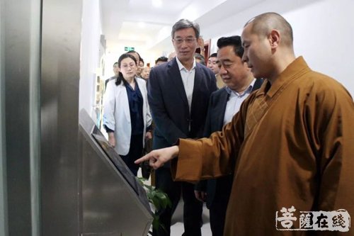 佛教-当大数据与佛教相结合 佛教事业迎来新发展