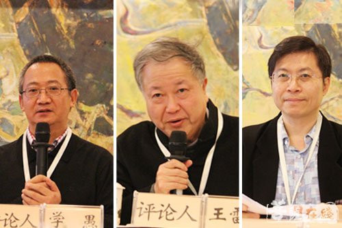 佛教-佛法离不开世间法 玉佛禅寺“都市佛教的弘化模式”国际研讨会圆满