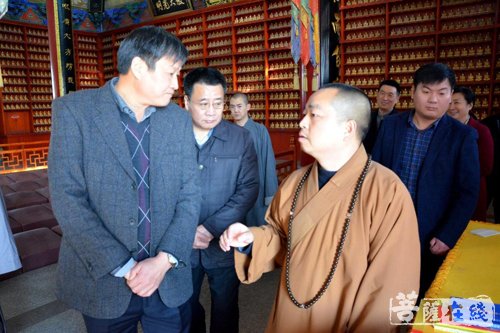 南海禅寺-驻马店市政协主席陈锋赴汝南南海禅寺进行实地调研