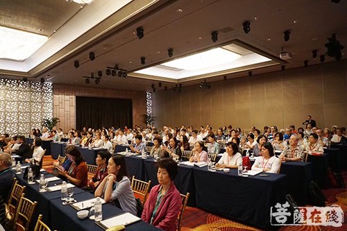 佛教-世界佛教徒联谊大会召开 达义大和尚作主旨发言