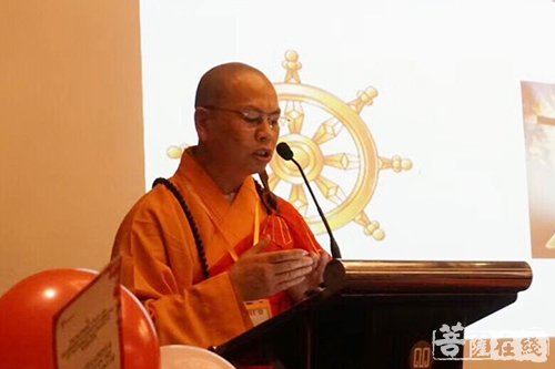 佛教-世界佛教徒联谊大会召开 达义大和尚作主旨发言