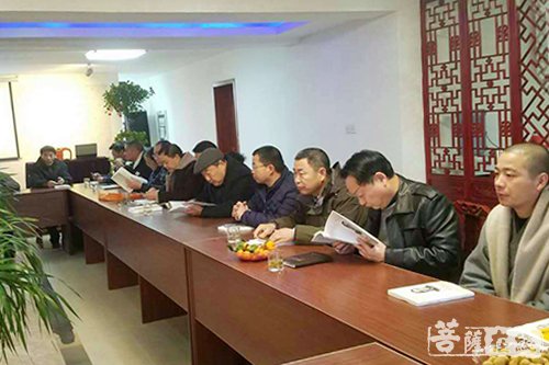 佛教-南通禹稷寺举行首届江谦学术研讨会