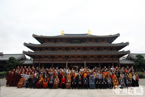 佛教-龙树思想的饕餮大宴——2017年首届中观高峰论坛在广东惠仁圣寺开幕