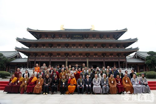 佛教-龙树思想的饕餮大宴——2017年首届中观高峰论坛在广东惠仁圣寺开幕