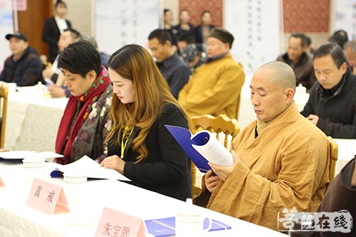 宁国-宁国市大慧宗杲文化研究会成立 妙幢法师当选会长