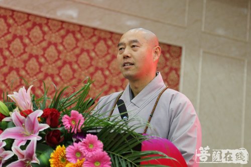 宁国-宁国市大慧宗杲文化研究会成立 妙幢法师当选会长