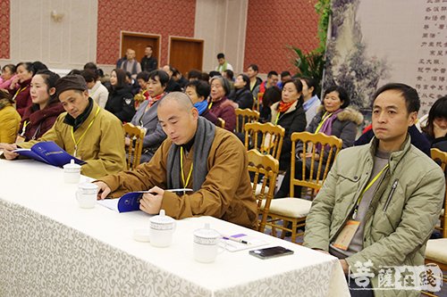 宁国-宁国市大慧宗杲文化研究会成立 妙幢法师当选会长