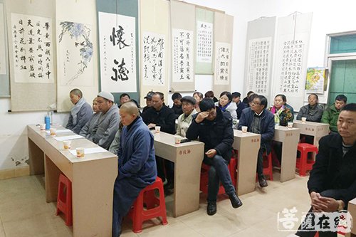 佛教-云南省昆明市嵩明县佛教协会第二次代表大会顺利召开