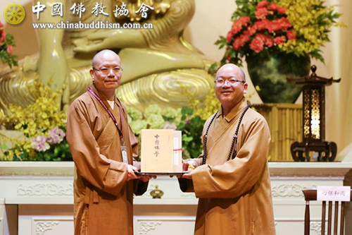 佛教-中国佛教协会代表团赴台出席第二届人间佛教发展研讨会