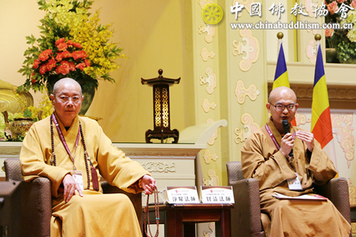 佛教-中国佛教协会代表团赴台出席第二届人间佛教发展研讨会