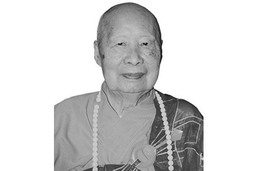 佛教-江苏省佛教协会致唁电悼念性空长老