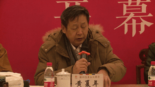 佛教-弘扬观音文化 “法华信仰与佛教中国化”学术研讨会开幕