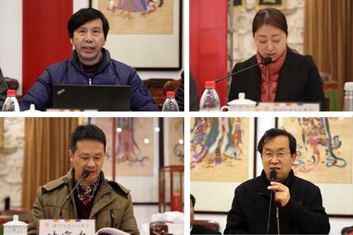 佛教-弘扬观音文化 “法华信仰与佛教中国化”学术研讨会开幕