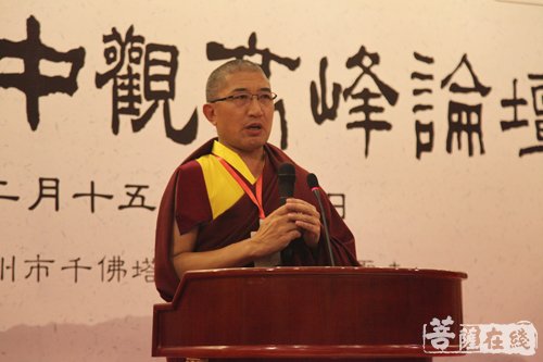 佛教-2017年首届中观高峰论坛在广东闭幕 开创中国佛教论坛先河