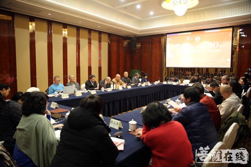 佛教-聆听观世之音 “法华信仰与佛教中国化”学术研讨会闭幕