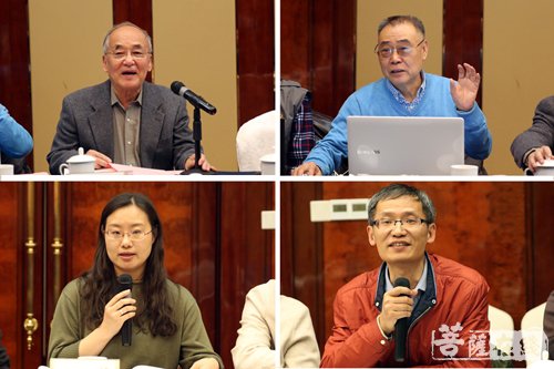 佛教-聆听观世之音 “法华信仰与佛教中国化”学术研讨会闭幕