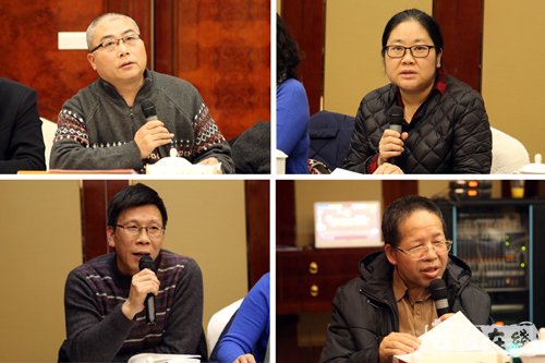佛教-聆听观世之音 “法华信仰与佛教中国化”学术研讨会闭幕