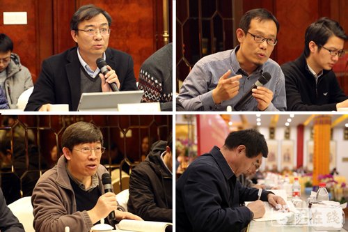 佛教-聆听观世之音 “法华信仰与佛教中国化”学术研讨会闭幕