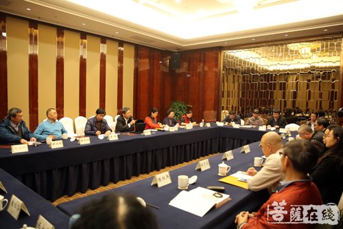 佛教-聆听观世之音 “法华信仰与佛教中国化”学术研讨会闭幕