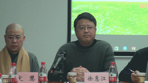 慈善-助缘学子梦 温暖求学路——上海沉香阁2017慈善助学