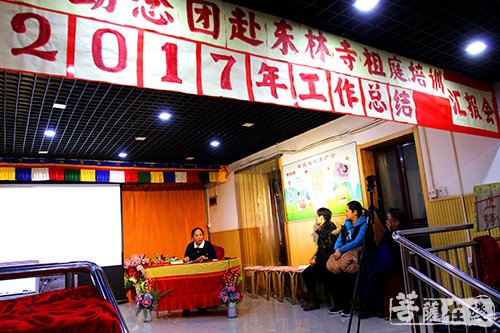 东林寺-莲宗寺助念团一行赴东林寺祖庭参加第二届临终助念培训
