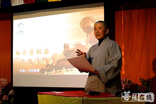 东林寺-莲宗寺助念团一行赴东林寺祖庭参加第二届临终助念培训