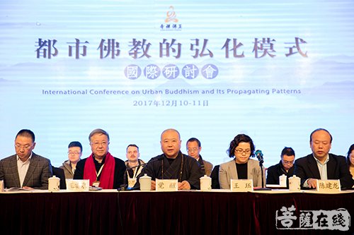 佛教-都市佛教的弘化模式，这项研究才刚刚开始......