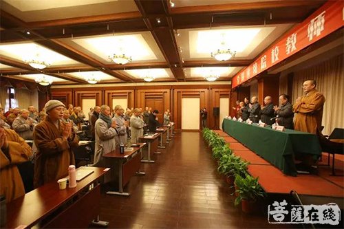 佛教-2017年全国佛教院校教师研修班在杭州灵隐寺圆满结业