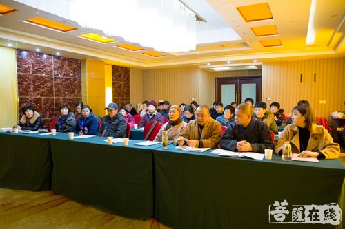 佛教-安徽省宣城市郎溪县佛教协会第二次代表大会