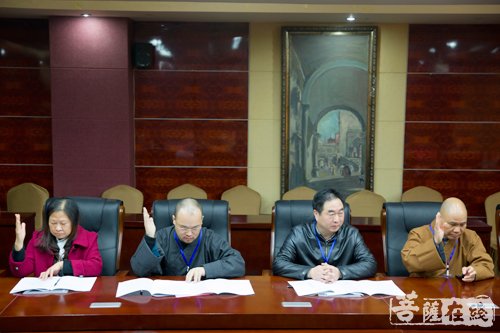 佛教-安徽省宣城市郎溪县佛教协会第二次代表大会
