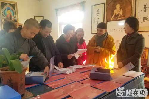 孙丽芳-安徽省宗教局局长孙丽芳赴宣城小九华普渡禅寺开展调研