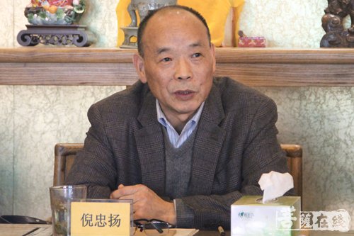 佛教-浙江省佛教协会举行七届理事会第四次会长会议 普陀山佛协道慈会长出席
