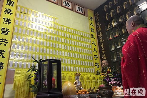 佛教-慎终追远 孝亲尊师 上海洪福寺冬至法会圆满