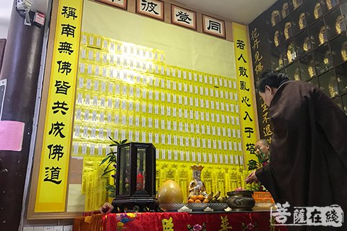 佛教-慎终追远 孝亲尊师 上海洪福寺冬至法会圆满