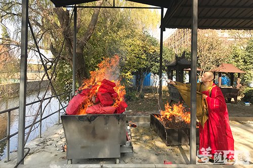佛教-慎终追远 孝亲尊师 上海洪福寺冬至法会圆满