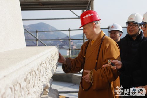 普陀山-普陀山观音法界工程现场指挥部组织观音圣坛样板段第二次看样工作