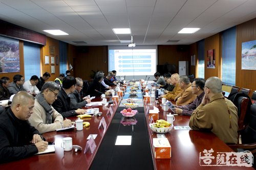 普陀山-普陀山观音法界工程现场指挥部组织观音圣坛样板段第二次看样工作