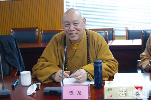 普陀山-普陀山观音法界工程现场指挥部组织观音圣坛样板段第二次看样工作